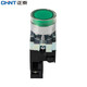 Chint NP2-BW3361 push button switch green LED self-reset normally open flat twist 220V AC/DC