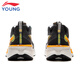 Li Ning Children's Shoes Children's Running Shoes Men's Big Chitu 8PRO Lightweight Training Racing Sports Shoes 33YKFV028-3
