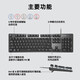 Logitech K845 Keyboard mécanique Clavier filaire Wired Gaming Office Clavier 104 Key Full Size Single Light Black K845 TTC Blue Axe
