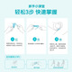 o.b.German imported ob tampon women's volume multi-type built-in finger-in day and night auntie towel menstruation cup swimming [5 boxes] multi-type high cost performance