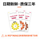 
Zhili Yinyue hearing aid battery A10/A13/A312/A675 zinc empty button electronic peak Li Audict [High quality] Anpai Sheng A10 [10 boards 100 pieces]