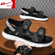 Pull back sandals men's 2025 new spring trend outdoor durable beach shoes men's driving and working wading sandals men's shoes black-WSL(WZ)-1049 39