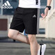 
Adidas shorts men's pants summer 2025 new knitted pants breathable comfortable loose casual pants sweatpants IC9435 black XL