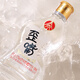 Wuliangye Xianlin Ökologie krumme Bambuspilzwein 52 Grad 100 ml krummen Mund Wein 450 ml Starker Duft Tau-Weinzubereitung 52 Grad 100 ml 1 Flasche Crooked-Mund Bambus Fungus Wein Wein Wein Wein Wein Wein Wein Wein Wein Wein