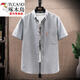 Woodpecker (TUCANO) new Oxford short-sleeved shirt summer thin men's business casual shirt loose solid color top 682 gray-blue XL Please refer to the size chart to place an order