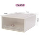 Ju Hakka drawer clothing storage box thickened transparent wardrobe sorting box storage box extra large plastic clothing storage box F3523 first floor