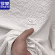 Romon (Romon) 2025 Neue Sommer-Eis-Seiden-Textur, die runde Nackenmänner mit kurzärmeligem, modischen halbärmeligen, vielseitigen, vielseitigen leichten Luxus-T-Shirt-T-Shirt-Männern [Sommer Short. Ärmel] 6628 Weiß M 80-105jin [Jin ist gleich 0,5 kg]