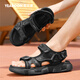 Yierkang Sandalias Nuevas zapatillas de verano para hombres Sandalias al aire libre E52411059