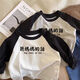 HUALIN FASHION2025秋季韩版儿童长袖恤男童宽松打底衫 黑白插肩11304乐队 M 100c
