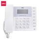 Deli Deli 13567 Telefon Wired Home Office Feststellungsgeschäftsgeschäft
