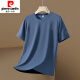 Pierre cardin short-sleeved men's 2025 new summer ice silk cool half-sleeved top for men's casual loose breathable T-shirt 829 white M 80-100Jin [Jin equals 0.5 kg]