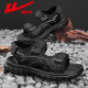Huili Men's Shoes Summer Sandalias Nuevas zapatos de playa versátiles versátiles para hombres Hombres 1387 Negro 40