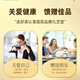 Jiuzhitang Qingqianliu Mais Scarlet und Maulbeerblatt Tee Health Tee können mit drei hohen Blutzucker, hohen Diurese, Schwellungen, Wärme- und Entgiftungsmedikamenten 1 Box * 40 Beutel [Mais-Scarlet und Health Tea] kombiniert werden.