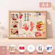 Snake baby full moon hand and foot prints 100 days commemorative photo frame newborn ritual photo props hand prints hand and foot prints arc with bright future Ruyi Snake Baby Photo A4 21x29.7cm