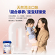 Aptamil German Platinum Edition HMO Infant Formula Milk Powder 1+ Stage (Domestic Stage 3 over 1 year old) 800g Aptamil Platinum