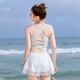 COSMICKISS swimsuit women split bikini two-piece set suspender split skirt high-quality hot spring conservative swimsuit women beach vacation white one size [80-120Jin [Jin equals 0.5 kg]]
