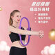 Body Shaping Resistance Circle Pilates Yoga Ring Thigh Muscle Resistance Training Yoga Circle Magic Leg Fitness Limb Artifact - Random Color Pilates Yoga Circle Shaping a Good Figure