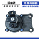 Qianchijia es adecuado para el sensor de altura de la camioneta Renault Renault 20850557 20514066 es adecuado para el sensor de altura del camión Renault de autobuses 20