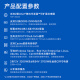 元脑NF5688M7浪潮信息推理服务器DeepSeek 671B满血版本地部署 2*至强8480 56核112线程 24*64G 8*H20《671b》