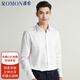 ROMON couleur unie affaires vêtements de cérémonie professionnels chemise blanche pour hommes veste de travail chemise à manches longues couche de base pour hommes blanc 2XL