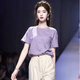 欧迪惠（Oudihui）2025年新款休闲裤女夏季松弛感穿搭冷淡系法式时尚衣服套装女裤子 上衣+裤子 L