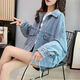 Veste en jean fhhuabd pour les femmes célébrités Internet à la mode courte et polyvalente du printemps et de l'automne Nouvelle veste denim pour les femmes top 9926 # modèle d'image [bleu] s [suggéré 80--100jin [Jin est égal à 0,5 kg]]]