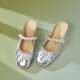Tianmeiyi Mules Schuhe mit hoherhängender Frauen Sandalen Einkaufszentrum Gleiche französische Bag-Toe-Halbschneide 2025 Sommer BK841BH5 Pink (Schafkin) empfohlen, eine größere Größe 37 zu nehmen 37