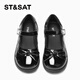 Saturday (St&Sat) Children's Shoes Girls Black Small Leather Shoes 2025 Spring and Summer New Classic Retro Princess Shoes Children's Shoes Performance Shoes Obsidian Black 32 Inner Length About 20.5cm