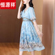 Hengyuanxiang Temperament Chinese Style Silk Robe Summer Nouveau Mulberry Silk Robe Long Jupe Velle V-NICK Couleur d'image à manches courtes 3888 2XL 2XL-125-135JIN [Jin est égal à 0,5 kg] suggestions