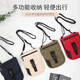 GOX Travel Multi-function Anti-theft Certificate Package Air Ticket Passport Clip Change Mobile Phone Lightweight Storage Bag Episode Span Package Deep Red