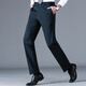 Pier Cardan trousers men's spring and summer thin middle-aged men's high elastic non-iron comfortable straight pants casual breathable suit pants F9906 blue 35 (2.8 feet waist)