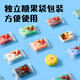 Deli (deli) little monster 36 color ultra light clay plasticine color clay clay toy kindergarten student DIY handmade art candy candy barrel children's stationery birthday gift