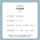 SAMSON 单座阀膜片 3271-240