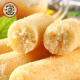 徐福记米格玛夹心米果卷880g 混合口味儿童休闲零食非油炸蛋卷饼干膨化