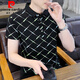 Pierre Cardin 2025 Summer nuevo polo camiseta de manga corta de la altura de la mano de moda