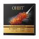 OHBT Caviar máscara anti-agua de las pilas 10 tabletas reafirmando hidratante antienvejecimiento hidratando la eliminación de tono de piel brillante y amarillento hombres y mujeres