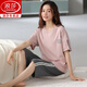 Langsha Pajamas de algodón puro para mujeres en verano Pantalones de manga corta Conjunto de pantalones 2025 Summer Nuevo estilo de mediana edad y ancianas