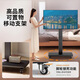 Xiaomi mobile TV live broadcast girlfriend machine with large screen and goods interactive teaching corporate conference office advertising machine display wireless screen projection rotatable screen lifting electronic water sign 55 inches home installation TV + mobile rotating bracket + screen projection device