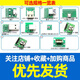 Dafuri USB to 2.0 3.0 female base male MICRO adapter board typec welded module circuit small board line power supply TYPE-C female base mini adapter board
