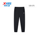 Xtep children's trousers, sun protection quick-drying pants, boys' sports pants, summer new style, breathable casual pants for middle and large children, girls' sweatpants, pure black 165 cm