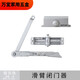 XMSJ HIDDEN PORTE PLUS CLOSS CHIDDEN HYDRAULIC TAMPER INSTALLATION PORTE FEU PORTE Spring Home Automatic Arrêt GZ-3523 Hidden (arrêt arbitraire) 65G