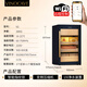 Vinocave cigar cabinet small household constant temperature and humidity control eggplant cultivation inverter compressor with fingerprint lock imported cedar wood box ammonia removal humidification cabinet remote display cabinet V2 smart frequency conversion + fashionable cigar cabinet 113L