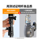 UGREEN Green Network Mobiltelefonhalter Floor Live Stativ Selfie Stick Fill Hellstabilisator Douyin Fotografie Videofotografie und Video-Videoausrüstung Artefaktzubehör Anti-Shake-Outdoor-tragbarer 0,65 Meter [4,7-7,2 Zoll] 15606