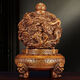 [6190 Menschen sammeln] Die neun Turn-Qiankun-Ding-Ornamente laufen, wenn sie Wohlstand anziehen. Das Büro des Wohnzimmereingangs -Chefs ist mit großer Größe (Rosandalwood Color) [Drehzahl] ca. 48 High ausgestattet