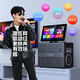 Shanshui Audio E86 flagship 25-year new karaoke audio amplifier all-in-one home ktv speaker set outdoor karaoke high-power square dance audio with display E86 Honor [send 3 years of song ordering member]