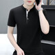 SEPTWOLVES [Brand break code to pick up the bargain] Summer collar short-sleeved shirt men's youth fashion brand white stand collar white Q691 short-sleeved M