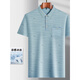 
Dancing with the wolf Daddy's lapel ice silk short-sleeved T-shirt for middle-aged men's casual T-shirt for middle-aged and elderly thin POLO ice silk-9855 gray real pocket M 48/165