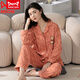 Catman Miiow reiner Baumwollpyjamas für Frauen im Frühjahr und Herbst Neue Stil Langarm Pure Cotton für Outdoor Dünn -Set LF9214 2xl
