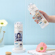 Painted traveler's surrounding water cup in the Xudou space, straw insulation cup, Ain animation water cup, bullet lid, drink portable cup, MK3881 Ye Xuan, straw insulation cup, 380ml