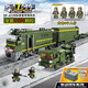 LEGO Railway Train Building Blocks mit Gleis elektrischer U-Bahn-Baugruppenmodell Kinderspielzeug Jiefang Zug-Wasser-Zug X3 [356 Partikel]